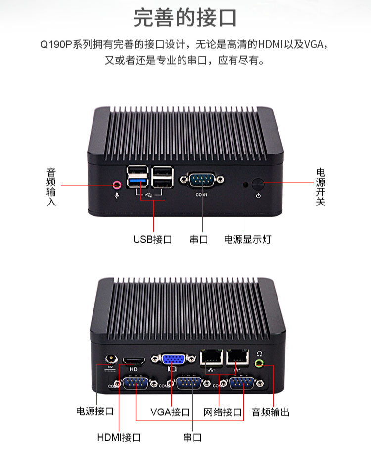 图片上传