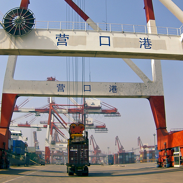货物仓储集装箱代理海上运输代理我们的优势营口港(鲅鱼圈港),是中国