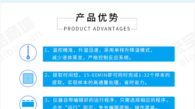 图片上传