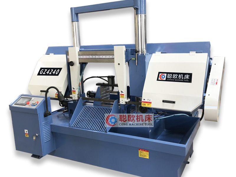 gz4240龙门数控带锯床